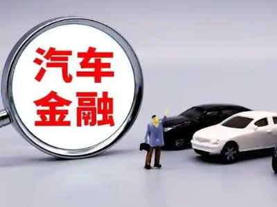 黄州押车贷款不是本人可以么?